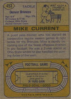 1974 Topps #453 Mike Current Back