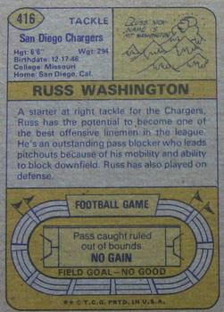 1974 Topps #416 Russ Washington Back