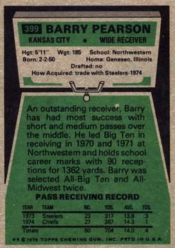 1975 Topps #399 Barry Pearson Back