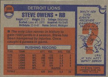 1976 Topps #508 Steve Owens Back