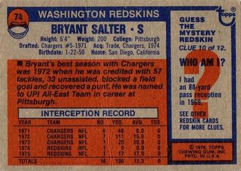 1976 Topps #74 Bryant Salter Back