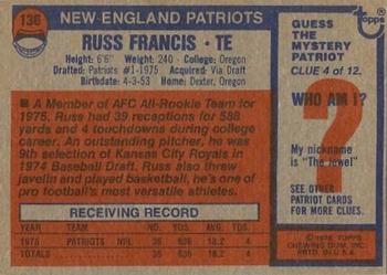 1976 Topps #136 Russ Francis Back