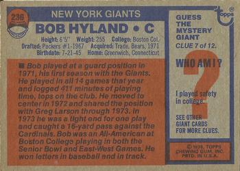 1976 Topps #236 Bob Hyland Back