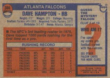 1976 Topps #394 Dave Hampton Back