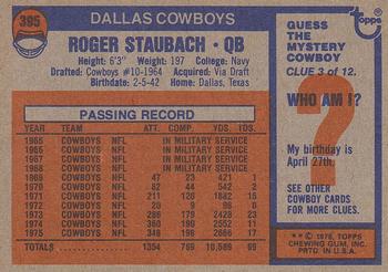 1976 Topps #395 Roger Staubach Back