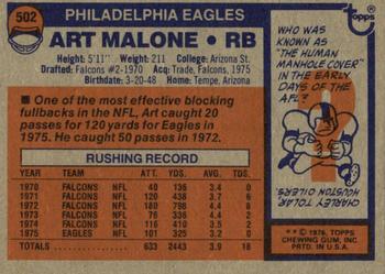 1976 Topps #502 Art Malone Back