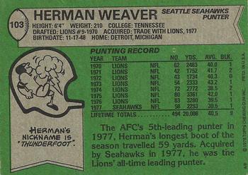 1978 Topps #103 Herman Weaver Back