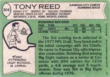 1978 Topps #304 Tony Reed Back