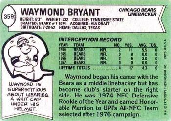 1978 Topps #359 Waymond Bryant Back