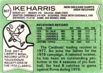 1978 Topps #367 Ike Harris Back