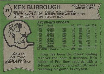 1978 Topps #37 Ken Burrough Back