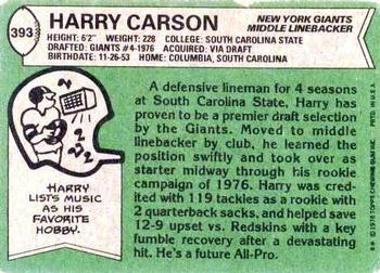 1978 Topps #393 Harry Carson Back