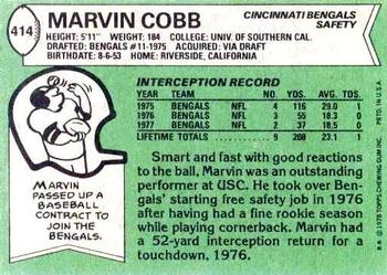 1978 Topps #414 Marvin Cobb Back