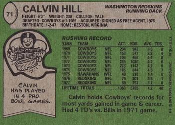 1978 Topps #71 Calvin Hill Back