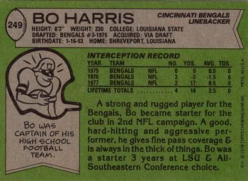 1978 Topps #249 Bo Harris Back