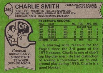 1978 Topps #259 Charlie Smith Back