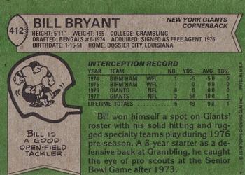 1978 Topps #412 Bill Bryant Back