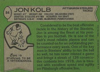 1978 Topps #84 Jon Kolb Back