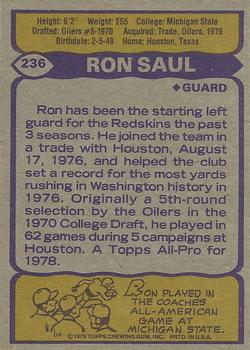 1979 Topps #236 Ron Saul Back
