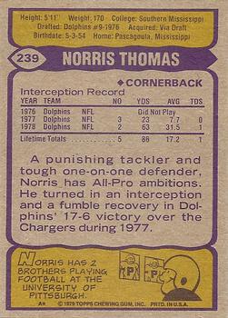 1979 Topps #239 Norris Thomas Back