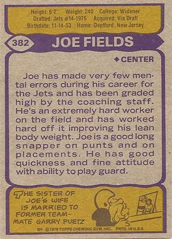 1979 Topps #382 Joe Fields Back