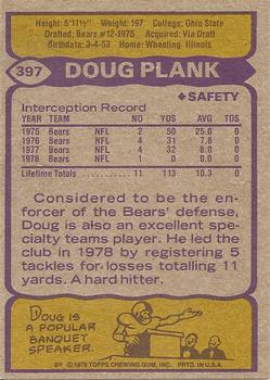 1979 Topps #397 Doug Plank Back