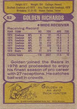 1979 Topps #52 Golden Richards Back