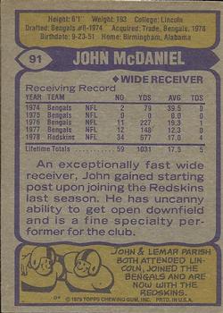 1979 Topps #91 John McDaniel Back