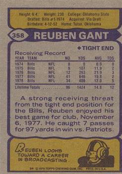 1979 Topps #358 Reuben Gant Back
