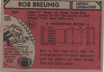 1980 Topps #204 Bob Breunig Back
