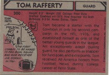 1980 Topps #300 Tom Rafferty Back