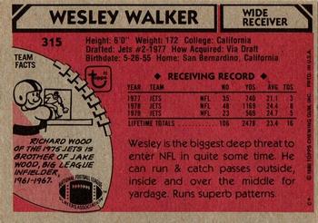 1980 Topps #315 Wesley Walker Back
