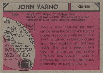 1980 Topps #399 John Yarno Back