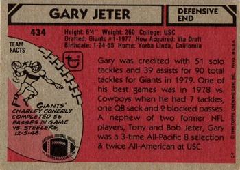 1980 Topps #434 Gary Jeter Back