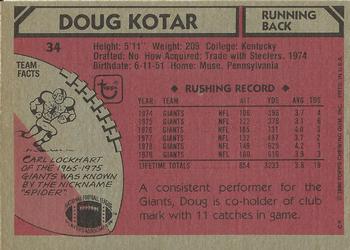 1980 Topps #34 Doug Kotar Back