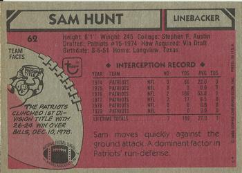 1980 Topps #62 Sam Hunt Back