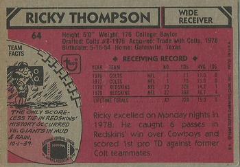 1980 Topps #64 Ricky Thompson Back
