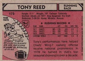 1980 Topps #173 Tony Reed Back