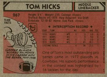 1980 Topps #267 Tom Hicks Back