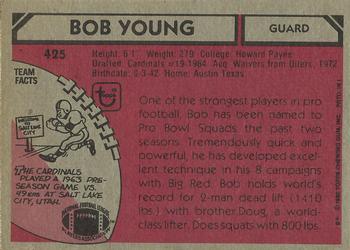 1980 Topps #425 Bob Young Back