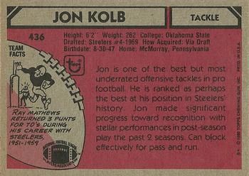 1980 Topps #436 Jon Kolb Back