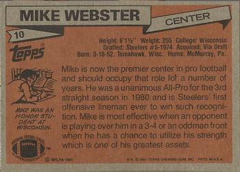 1981 Topps #10 Mike Webster Back