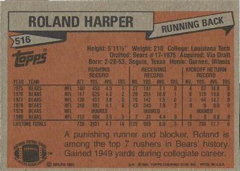 1981 Topps #516 Roland Harper Back