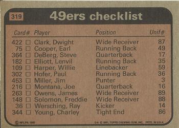 1981 Topps #319 Earl Cooper / Dwight Clark / Ricky Churchman / Dwight Hicks / Jim Stuckey Back