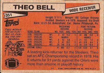 1981 Topps #351 Theo Bell Back