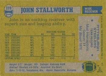 1982 Topps #219 John Stallworth Back