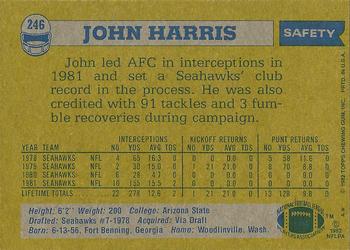1982 Topps #246 John Harris Back