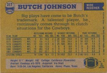 1982 Topps #317 Butch Johnson Back