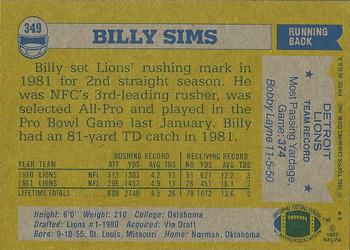 1982 Topps #349 Billy Sims Back