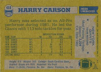 1982 Topps #418 Harry Carson Back